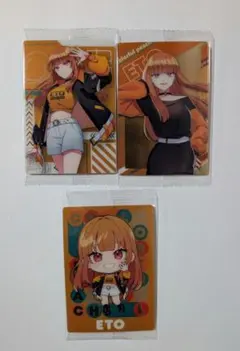 2026年最新】カラフルピーチ ウエハース えとの人気アイテム - メルカリ