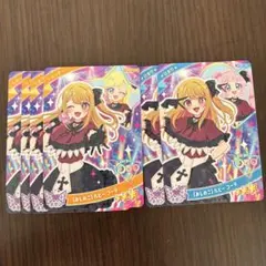 ひみつのアイプリ　カード　りんぐ5だん