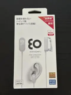 earsopen 骨伝導イヤホン WR-3 CL-1001 - メルカリ
