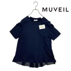 07T263☆ MUVEIL 新品未使用 プリーツ シスルー 半袖ブラウス Mのサムネイル