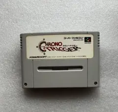 SFC クロノトリガー