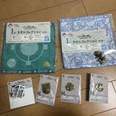 ジョジョの奇妙な冒険 タオルとバッジセット チープトリック
