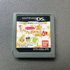 DS たまごっちのプチプチおみせっち ごひ ーきにソフト Nintendo