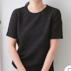 【値下げ】【OPAQUE.CLIP】ふくれジャカードショートカットソー