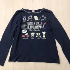 mezzo piano メゾピアノ ロングTシャツ ロンT カットソー 150