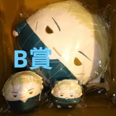 呪術廻戦 くじメイト ぬいくじ3 B賞 ふわコロりん BIG 七海