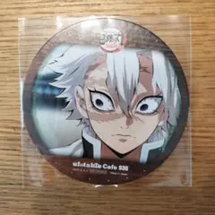 【新品】 鬼滅の刃 カフェ コースター 不死川実弥 風柱