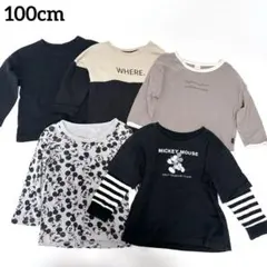 美品✨長袖トップス5点セット まとめ売り 男の子 女の子 100cm ベルメゾンのサムネイル
