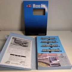 週末セール中】国鉄185系 特急谷川 MICRO ACE A-4120 7両 - メルカリ