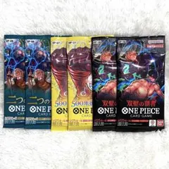 蒼海の七傑、師弟の絆、神の島の冒険 未開封各3パック - メルカリ