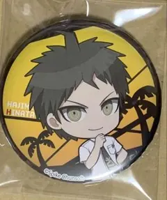 2025年最新】日向創 缶バッジの人気アイテム - メルカリ