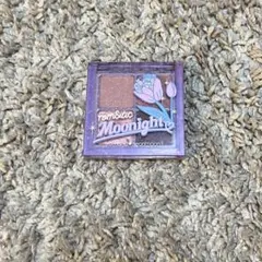 rom&nd アイシャドウ