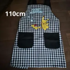 Item thumbnail for item a9265e1b-84ef-4ec3-af61-0b16e8cf2131