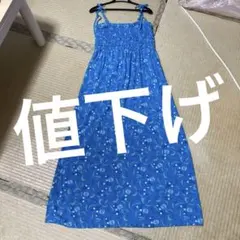 さらに値下げ❗️ユニクロ　ロングワンピース　Mサイズ