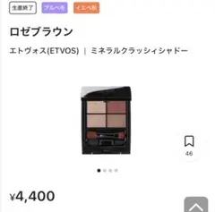 Item thumbnail for item 6b61c718-abf1-4050-a24c-2ea8fc3dd21b