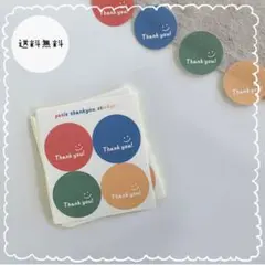 Item thumbnail for item 02f270d9-7787-46c7-acf7-9a318bb697b3