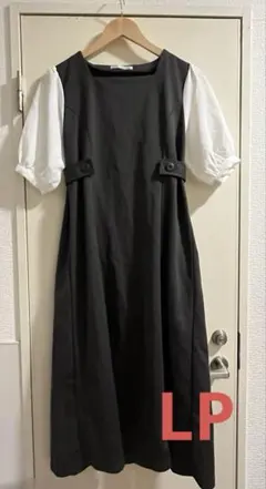 しまむら　Lax Dan Tia 半袖ワンピース　きれいめ　きちんと