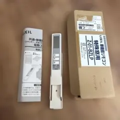 リクシル　単機能リモコン特殊窓用　　Z-01-BZLPのサムネイル