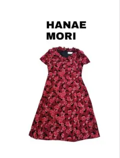 HANAE MORI 花柄 ワンピース ジャガード HANAE MORI 花柄 ワンピース ジャガード - メルカリ