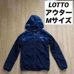 Lotto フード付きアウター M