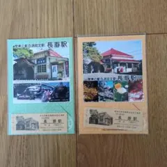 Item thumbnail for item 96443ac9-7695-490b-988e-a87af3e281a1