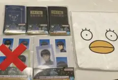 【匿名配送】銀八先生 一番くじ 5点セット