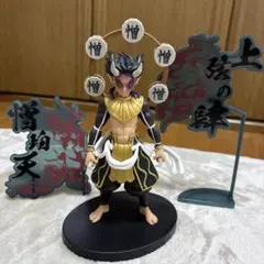 鬼滅の刃 半天狗 フィギュア 箱無し スタンド付き