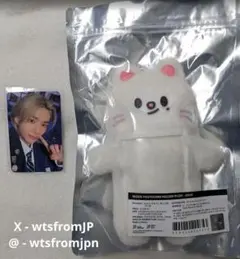 未使用 マジックスクール トレカホルダー ジニレット