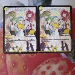 デュエマ】ヘブンズ・ゲート25周年 ドラ娘 ×2 - メルカリ