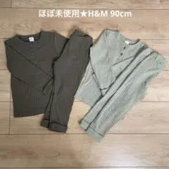 【ほぼ未使用】H&M リブヘンリーネックトップスセットアップ 90cm2種set