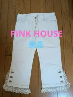 PINK HOUSE ホワイトデニムパンツ レース装飾のサムネイル