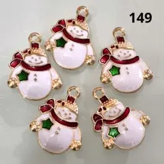 【商品番号149】5こ♡クリスマスチャーム♡ゆきだるま♡エナメルチャーム♡