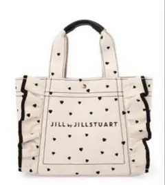 JILL by JILLSTUART ハートトートバッグ バレンタイン限定