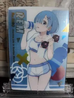 リゼロ　レム　ウエハース　レア