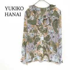 ユキコハナイ 花柄 長袖 ブラウス フリル レトロ 透け感 くすみカラー 上品のサムネイル