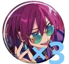 あんスタ コレクション缶バッジ 七種茨 3点