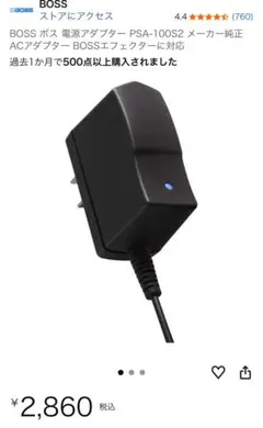 Item thumbnail for item affe88ea-cb1b-43bb-8151-46f08f409023