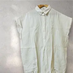 Item thumbnail for item 54295674-13c4-4a90-8c34-f185849767e2