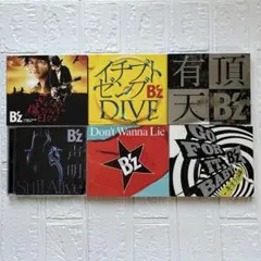 【最終値引】B’z シングル CD まとめ売り 2025年最新】b'z シングルcdの人気アイテム - メルカリ