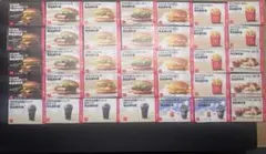 マクドナルド 福袋フード・ドリンク券 15,480円相当