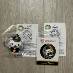 大阪万博シンガポール館　阪神タイガース×マーリーキーホルダーセット