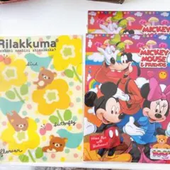 ⭐️処分⭐️クリアファイル　まとめ売り　ミッキーマウス　リラックマ　収納　プリント