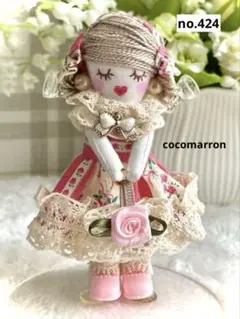 専用 13個　ルルベちゃん　素ドール　タイツ　ハンドメイド　ドールドル活　人形 2025年最新】ルルベちゃん素ドールの人気アイテム - メルカリ