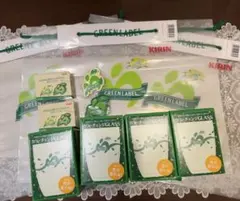 ミセスグリーンボックス キリン 淡麗 グリーンラベル 当選品 グラス