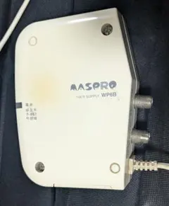2026年最新】wp6b MASPROの人気アイテム - メルカリ