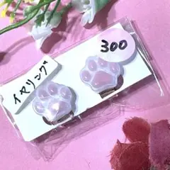 Item thumbnail for item 14f25daf-1a9a-4694-955b-4e698d20d14c