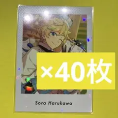 2026年最新】春川宙の人気アイテム - メルカリ