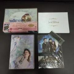 2025年最新】プレミアムBOX ニュームーン/トワイライト・サーガの人気