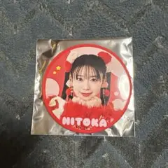 ナギ様 リクエスト 3点 まとめ商品