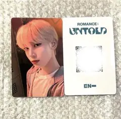 ソヌ　ENHYPEN 中華ヨントン　UNTOLD yzy 4.0